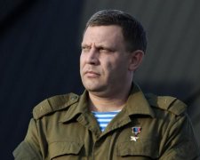Депутат Держдуми потусувався з "опозицією" Захарченка