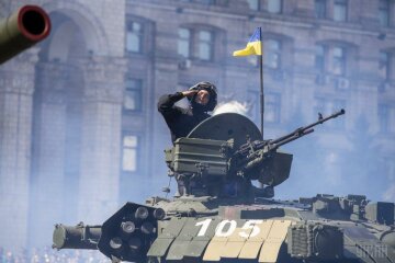 День захисника України 2019: найкрасивіші привітання у листівках та картинках