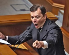 Ляшко засветился в красных обтягивающих шортиках