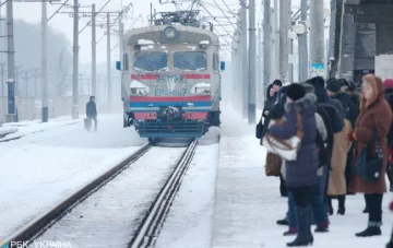 Прибуття потяга, РБК