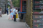Киоск, фото: скриншот из видео