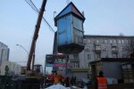 Черговий столичний ринок перетворили на руїни