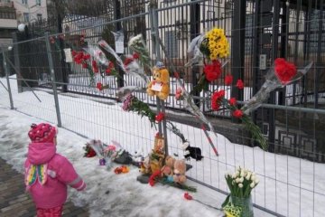 Трагедія в Кемерово: родича губернатора викинули з вікна