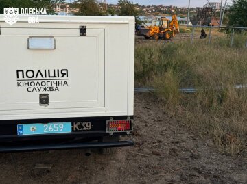 Ракетный удар по парку развлечений в Одесской области 19 июля 2026