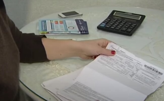 Платежки. Фото: скрин youtube