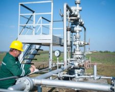 Нафтогаз пограбував сотні маленьких українців 