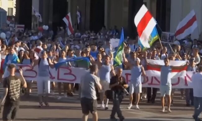 Протести в Білорусі, скріншот: YouTube