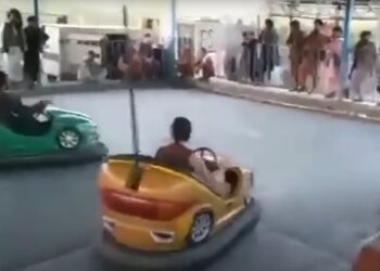 Скрин, видео YouTube Кабул