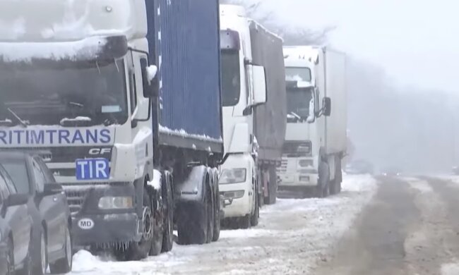 Погода в Україні, кадр з відео