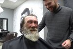 Борода, фото: YouTube