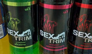На Донбассе продают российскую слабоалкоголку со вкусом абсента 
