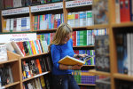 книгарня