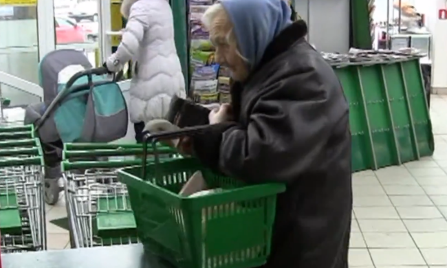 Пенсіонерка. Фото: скрін youtube