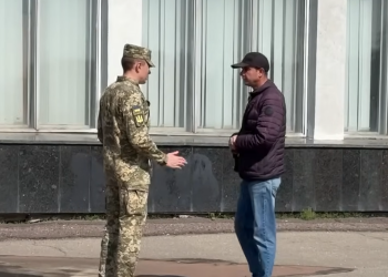 ТЦК. Фото: скрін youtube