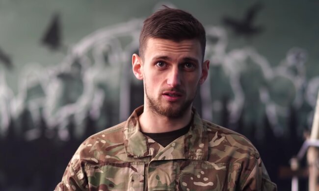 полк «Азов»