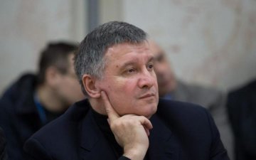 Слідком Росії знову збудився через Авакова
