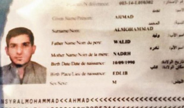 Сирійський паспорт паризького терориста виявився фальшивкою