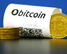 Аналитики прогнозируют 5-значную цену за биткоин
