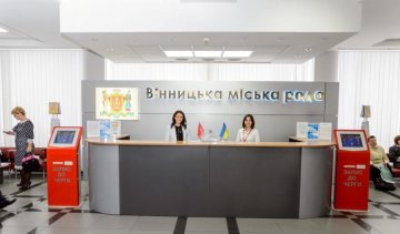"Слуги народа": как винницкие депутаты посещают сессии горсовета