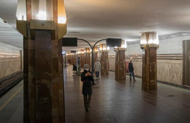 Новые названия станций метро в Киеве, фото: facebook.com/StratcomCentreUA