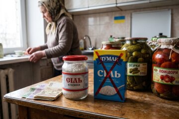 сіль консервація закрутки кухонна