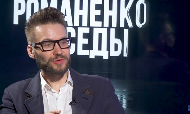 Вадим Арістов