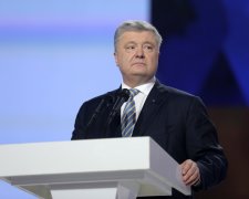 Форум за участю президента України Петра Порошенка