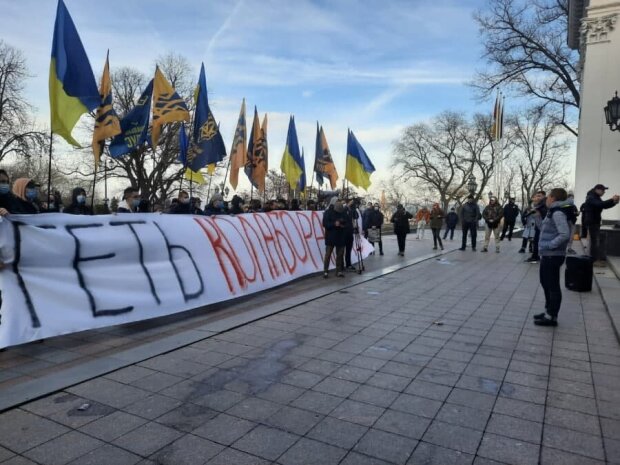 В Одессе протестовали против назначений Труханова