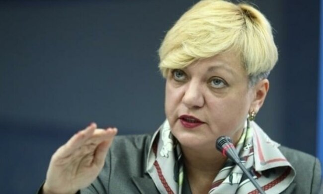 Уничтожит экономику: Гонтарева считает Apple угрозой Украине