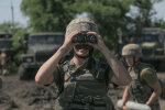 ООС, facebook.com/pressjfo.news