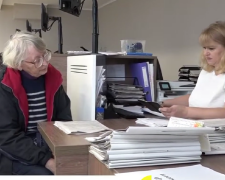 ПФУ. Фото: скрин youtube