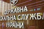 Игорь Шкурат: как жена руководителя внутренней безопасности ГФС завладела пятью незадекларированными ресторанами