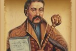 Пилип Орлик