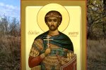 Субота: джерело: YouTube