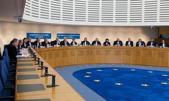 Українці надіслали 600 скарг у Європейський суд на російську агресію