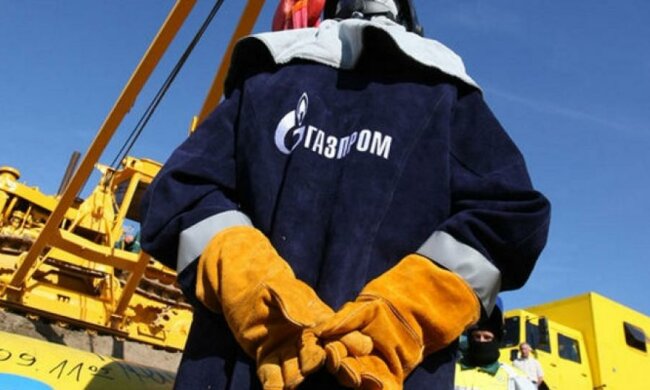 У Нафтогазі потролили Газпром за надмірну "турботу"