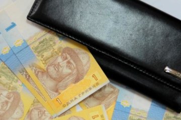 У кого виросли зарплати цього року