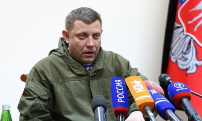 Цікавіше за Рейк'явік: Захарченко повеселив пропагандистським ляпом