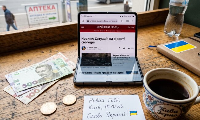 складаний смартфон iPhone Duo