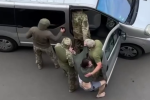 мобилизация в Украине \ скриншот с видео