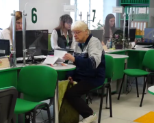 ПФУ. Фото: скрин youtube