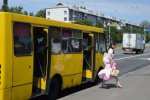 Подорожчання проїзду: українцям пояснили все одним фото