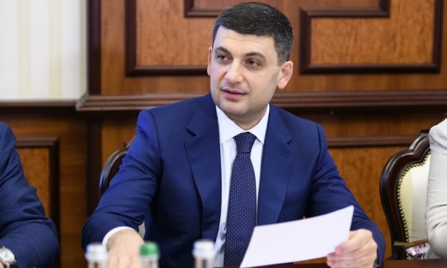 Володимир Гройсман