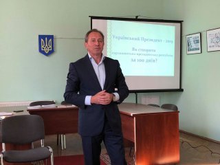 Николай Томенко, лидер Общественного Движения "Рідна країна"