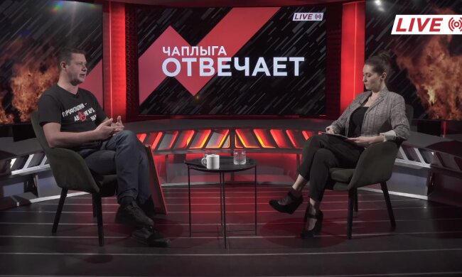 Михайло Чаплига, скріншот відео