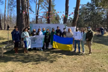 Международный день молодежи 12 августа: как отметить этот день с пользой и интересными развлечениями
