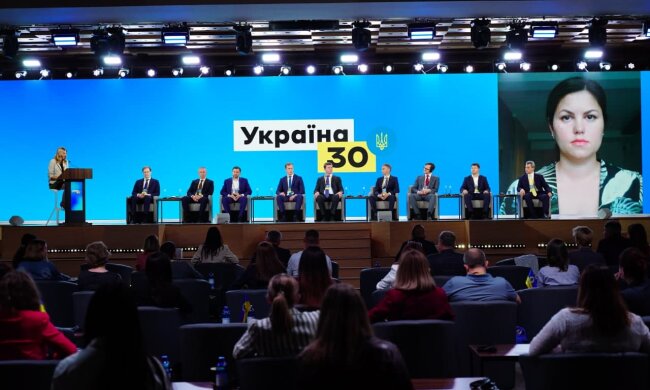 Названа сума збитків промислових підприємств, фото: Держекоінспекція