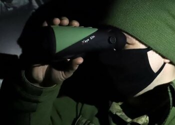 источник: Государственная пограничная служба / Фейсбук