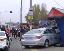 ДТП, кадр з відео