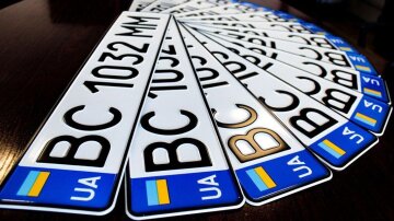 Автомобільні номери